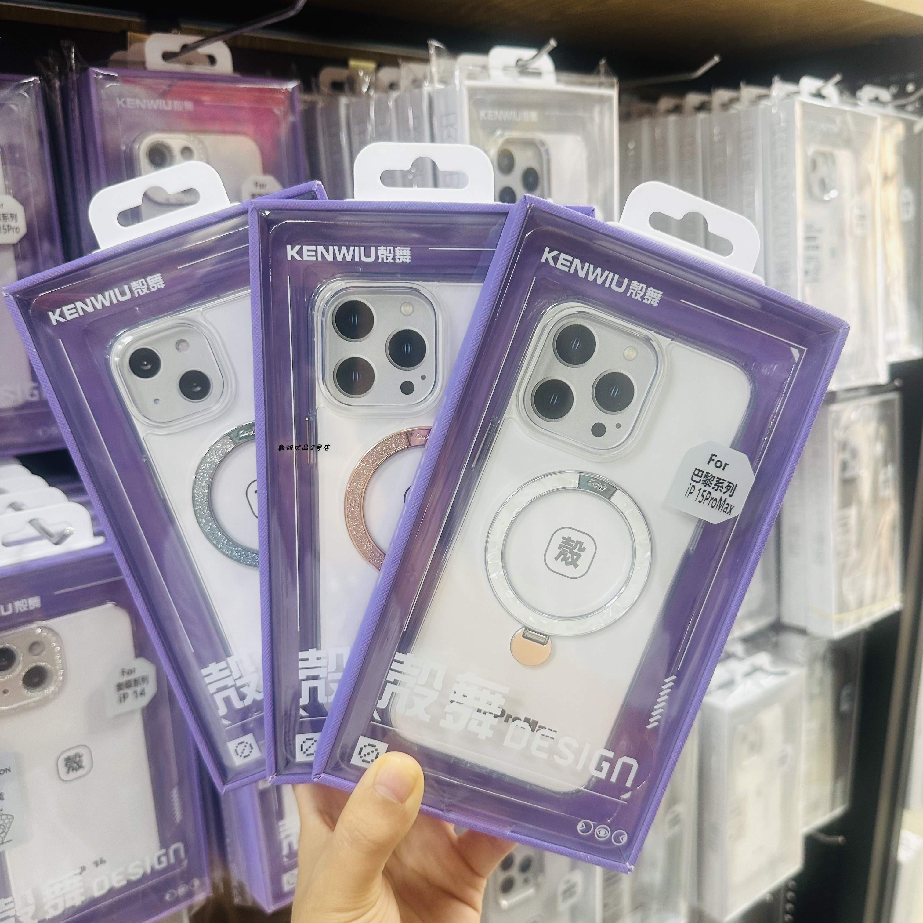 KENWIU壳舞巴黎系列17Pro手机壳a