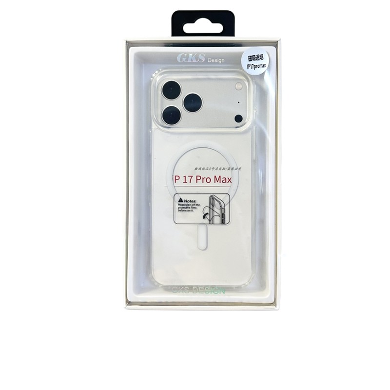 睿博磁吸手机壳适用于苹果17proM