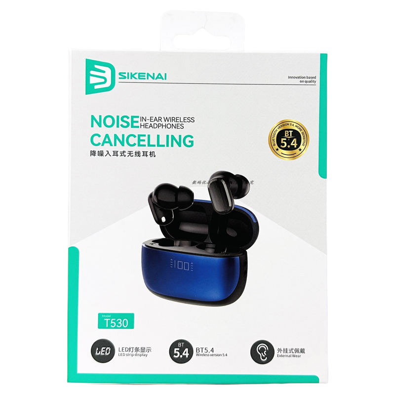 思科耐t530蓝牙耳机入耳式无线降噪耳机高清通话音乐耳机新款2025