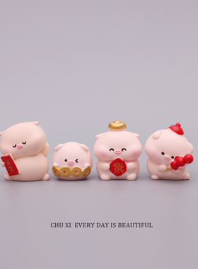 微景观卡通招财福气小猪桌面摆件
