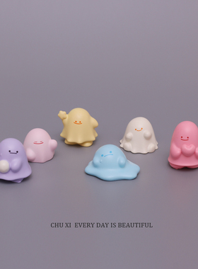 创意卡通可爱彩色治愈系小人摆件