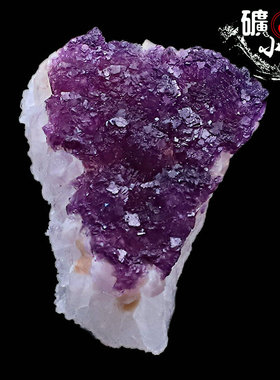 紫色萤石白水晶天然矿物晶体矿石教学标本原石宝石收藏家石头A41