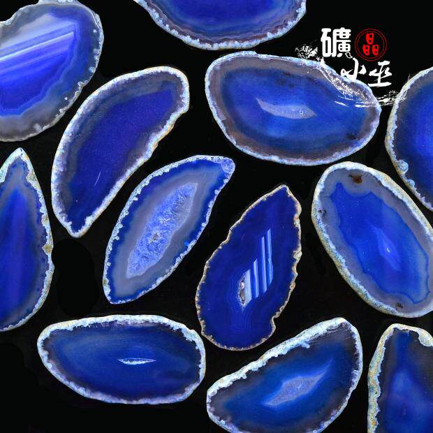 多款烤色青金蓝色玛瑙片染色玛瑙吊坠diy饰品风铃天然原石4号