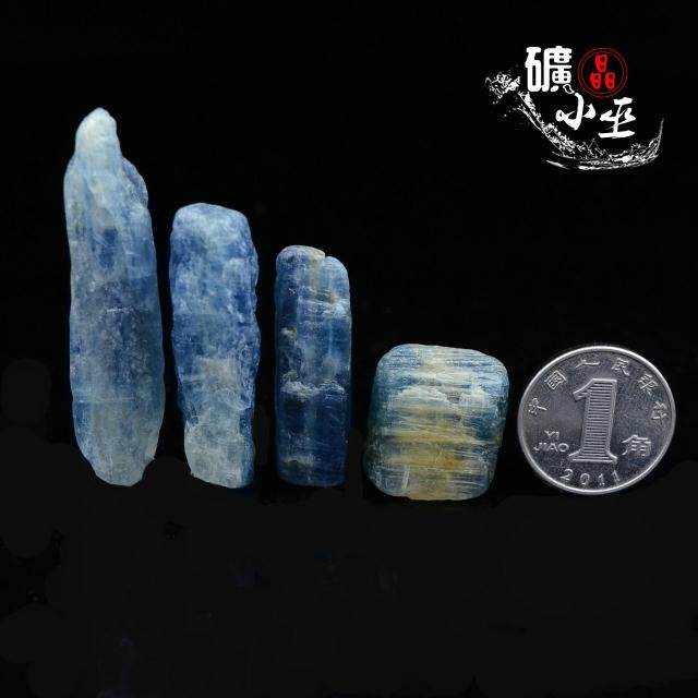 蓝晶石diy饰品打磨天然矿物晶体矿石教学标本原石宝石收藏家石头