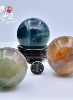 天然萤石摆件绿萤石球摆件水晶球蓝彩莹石手把件多款实物一物一图