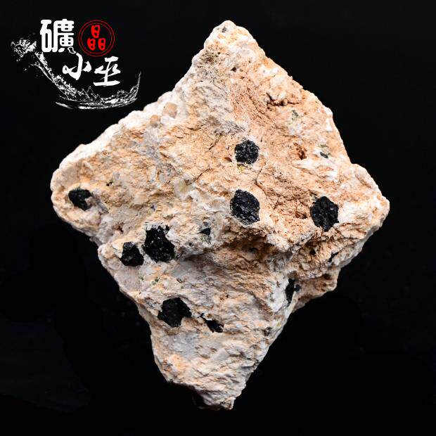 黑电气石长石一物一链接天然矿物晶体矿石教学标本原石摆件石头19