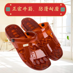 防滑耐磨厨房工作两用男拖鞋 2023新款 居家沙滩时尚 牛筋凉拖鞋 男士