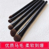 马毛便携眼部软毛晕染鼻影细节一支初学新品 沧州眼影刷套装 5支装
