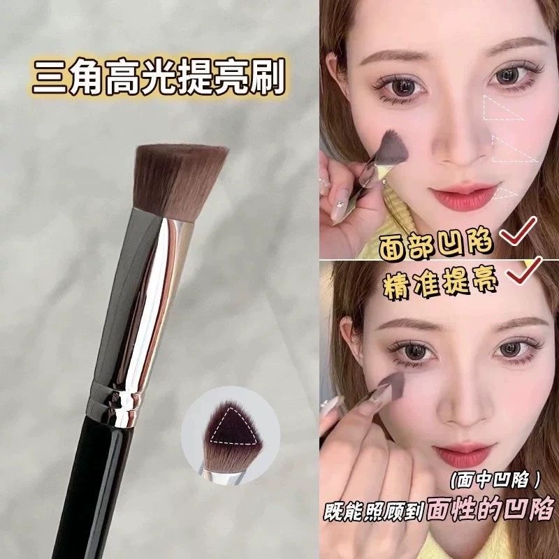 三角高光刷 熨斗形面中部提亮修容斜平头遮瑕化妆刷