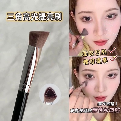 三角高光刷 熨斗形面中部提亮修容斜平头遮瑕化妆刷