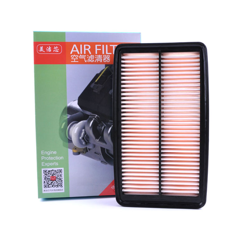 适配本田艾力绅空气滤芯2.4L原厂12-15款空滤清器格保养配件