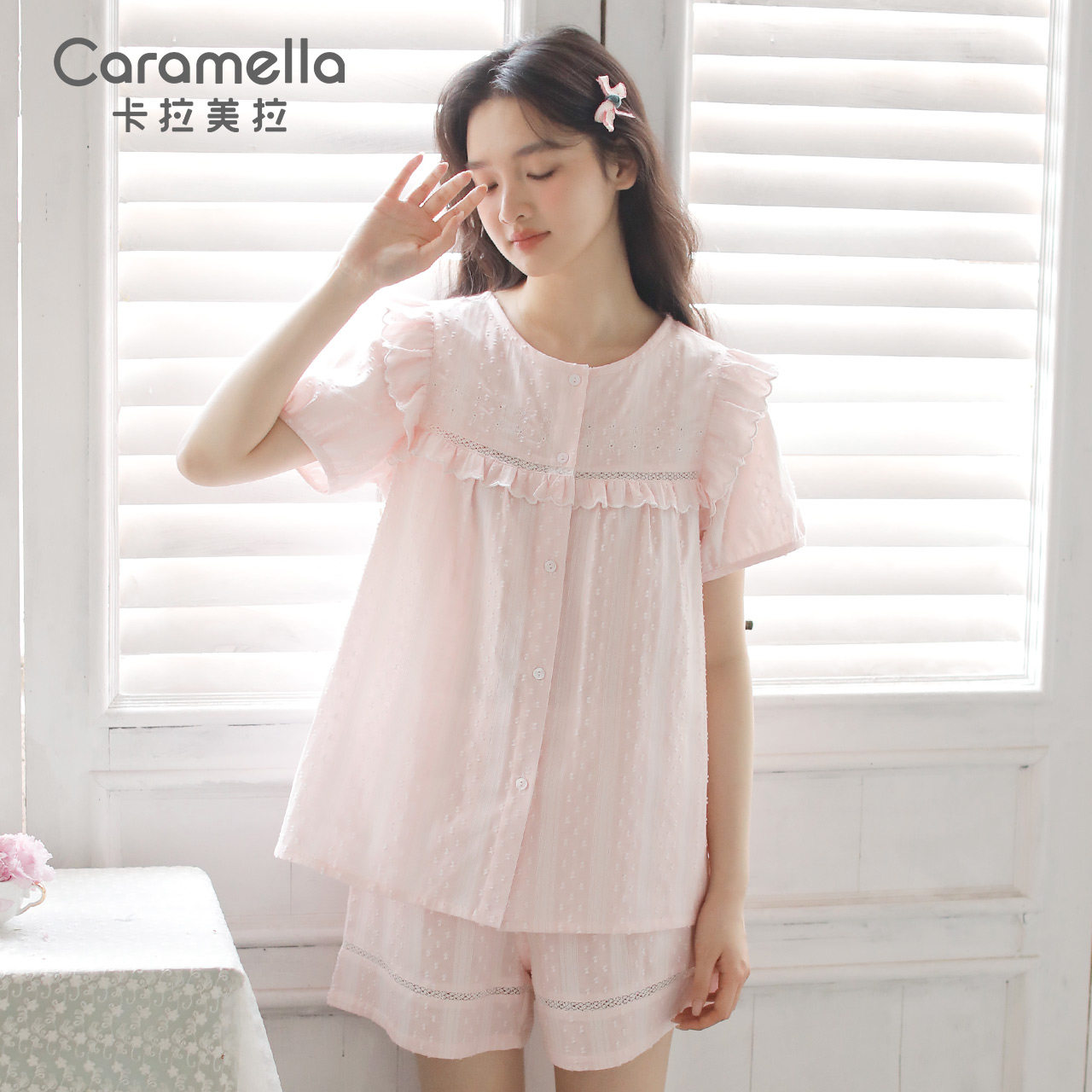 caramella睡衣女夏季2025新款纯棉薄款两件套套装家居服
