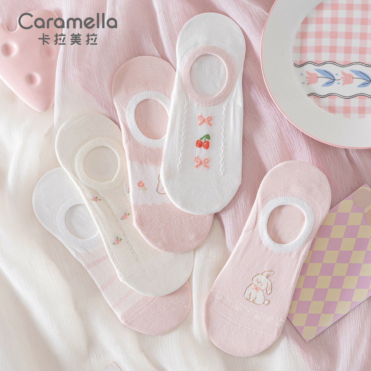 caramella袜子女夏季新款粉色船袜薄不掉跟浅口透气防滑隐形女袜