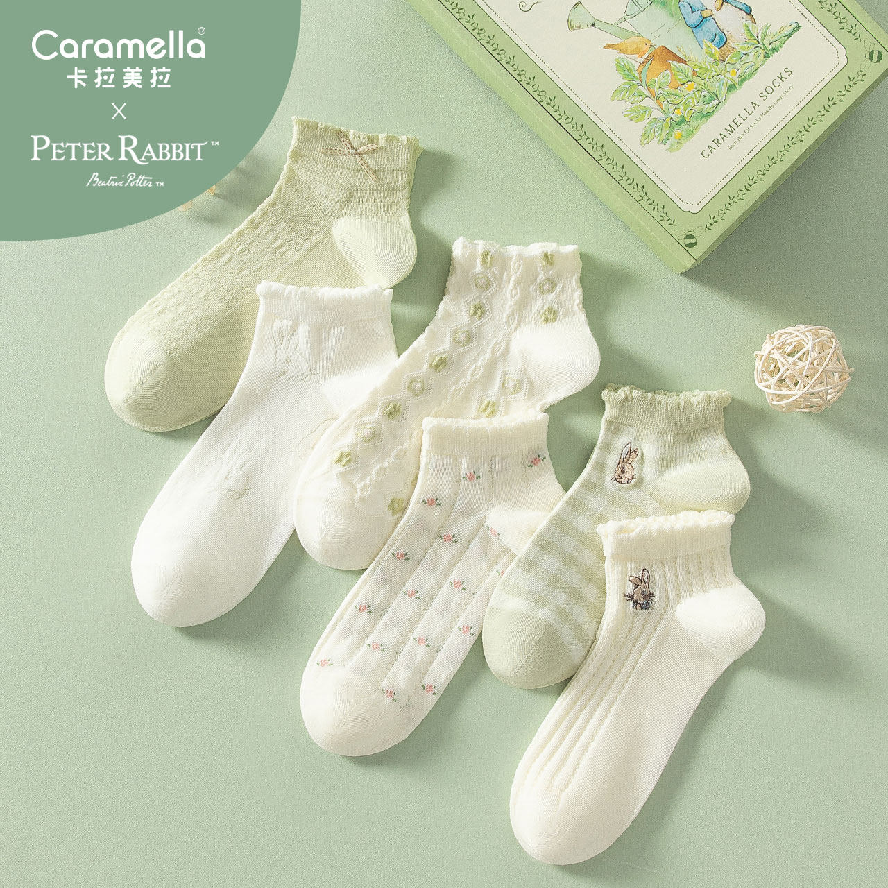 比得兔联名袜子女2026新款夏季薄网眼透气可爱船袜吸汗防臭女袜潮