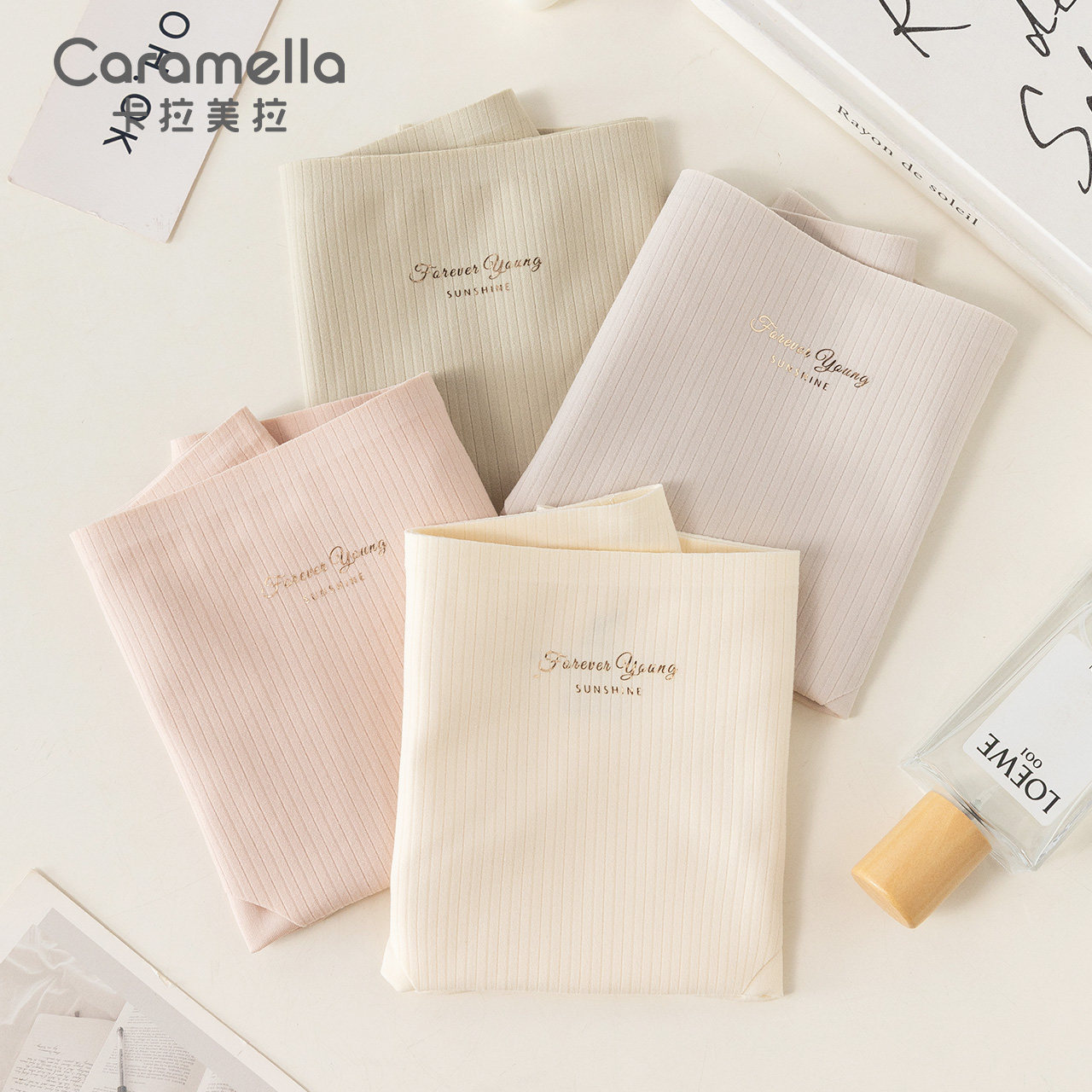 卡拉美拉无痕内裤不夹臀7A抗菌亲肤加长内裆瑜伽女士纯棉三角裤,女士内衣/男士内衣/家居服,女三角裤,淘宝优惠券,粉丝福利购,淘宝优惠卷