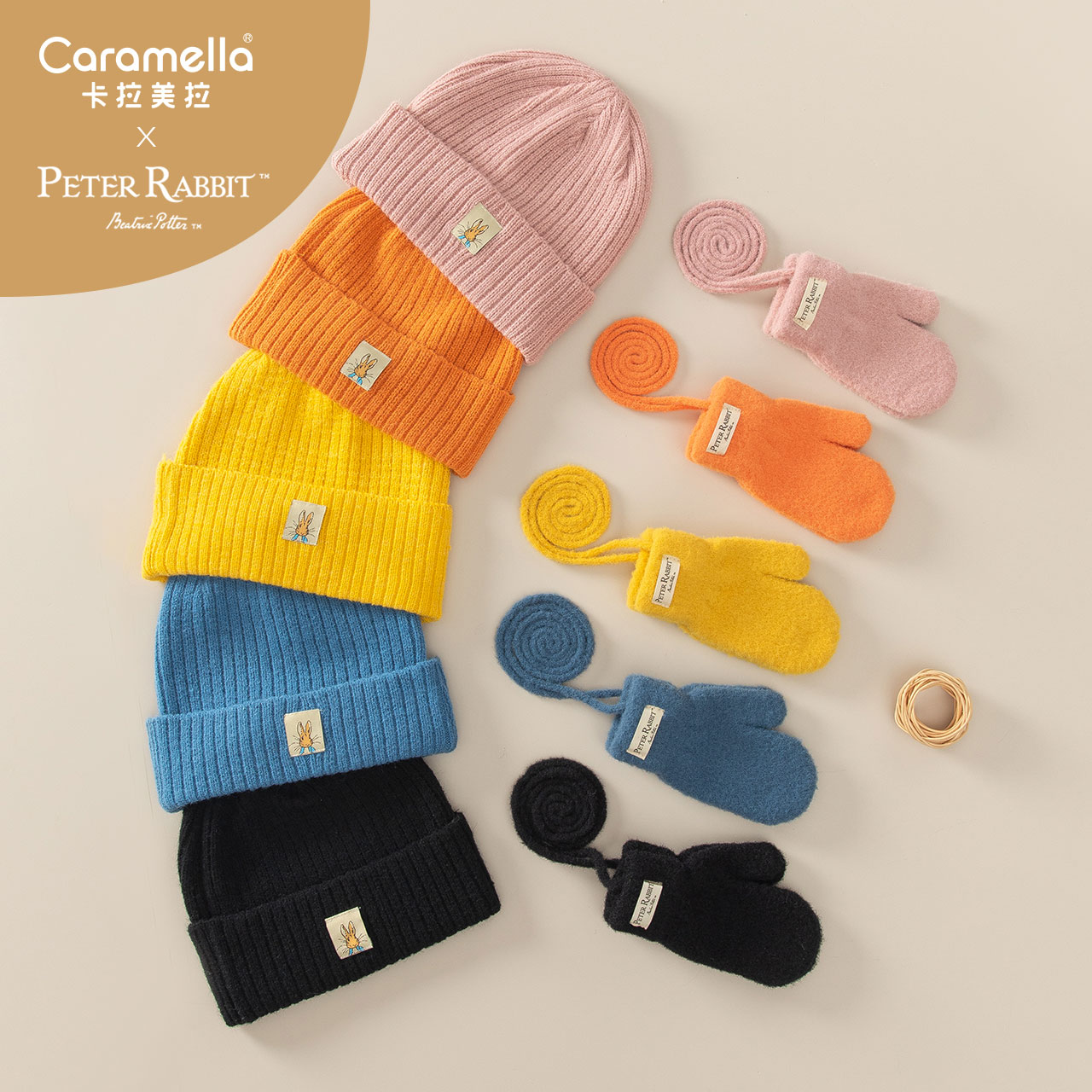 caramella&比得兔联名儿童帽子手套套装秋冬保暖休闲针织毛线帽