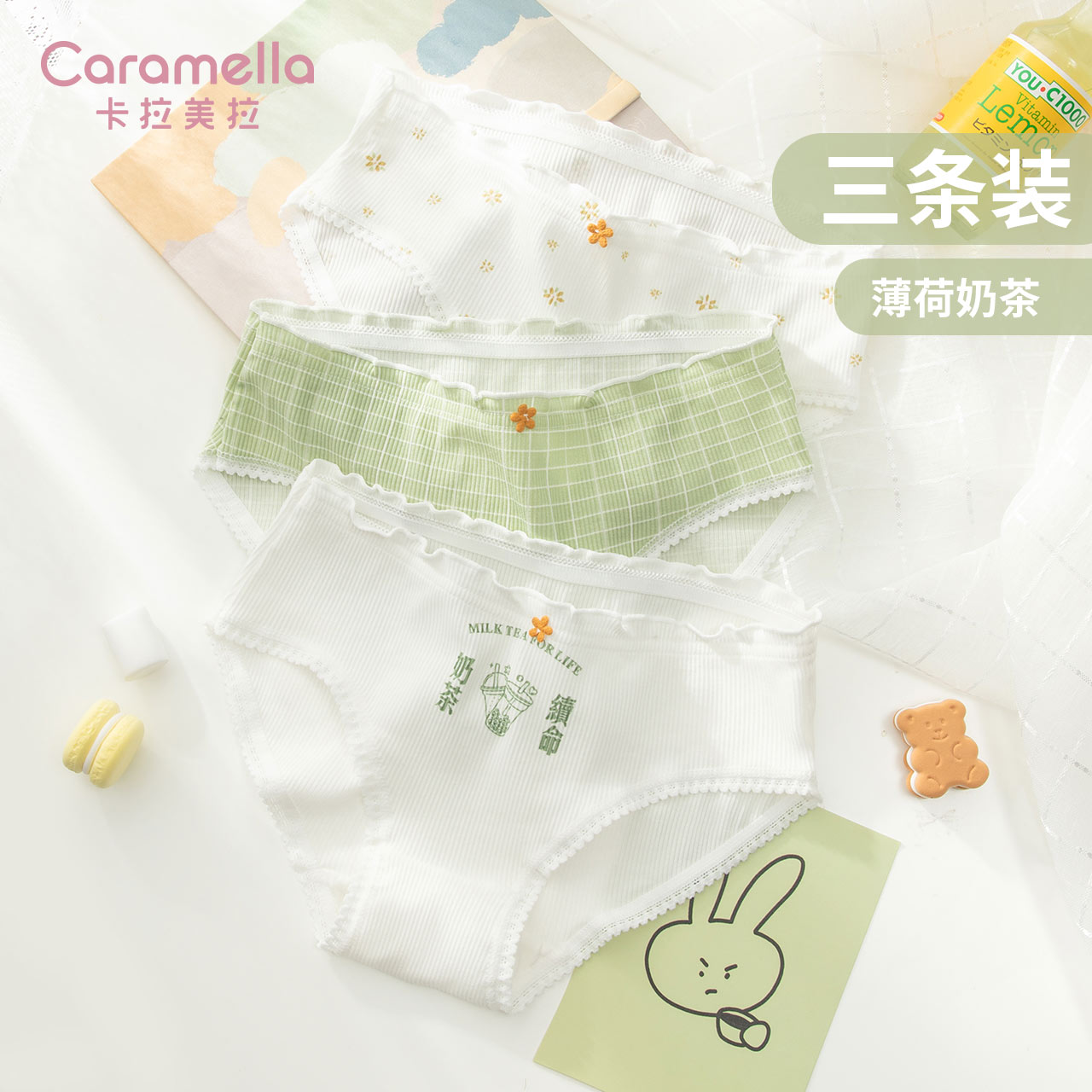 caramella内裤女日系可爱少女三角裤甜美纯棉裆透气清新夏季薄款
