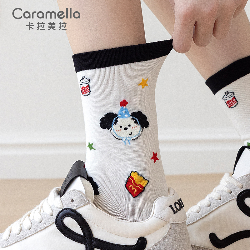 2025秋冬新款女士中筒袜