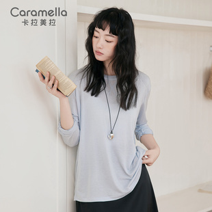 caramella天丝醋酸莱赛尔打底衫 女内搭圆领罩衫 宽松长袖 纯色长袖