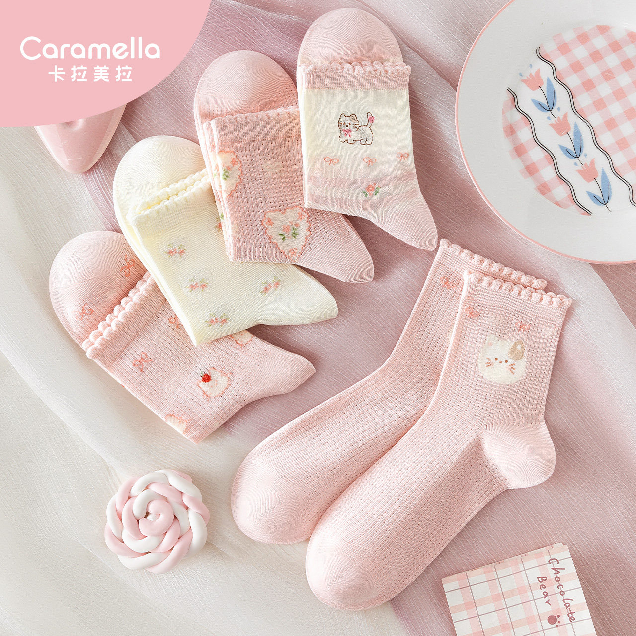袜子女可爱女生花边短袜2026新款春夏网眼款透气粉色中筒女袜抗菌,女士内衣/男士内衣/家居服,短袜,淘宝优惠券,粉丝福利购,淘宝优惠卷