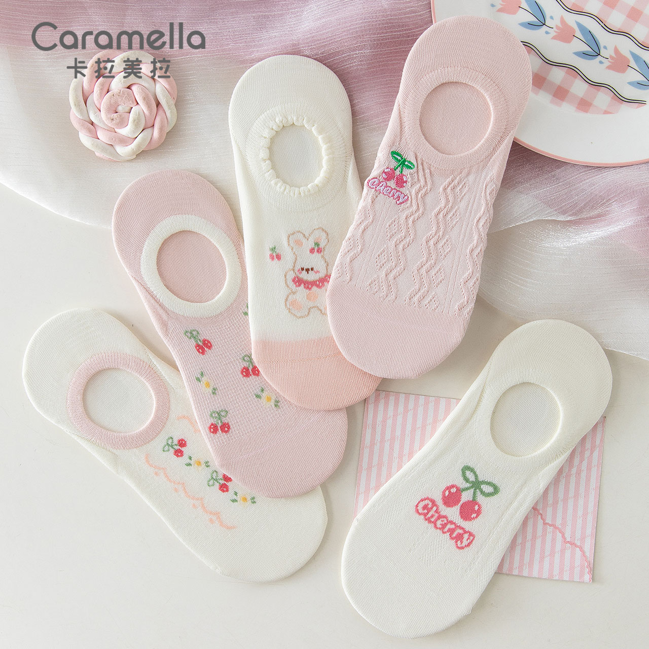 caramella袜子女夏季薄款隐形袜浅口袜可爱船袜低帮棉袜女士
