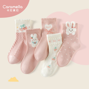 caramella儿童袜子女童纯棉2025年新款 可爱卡通小女孩宝宝中筒袜