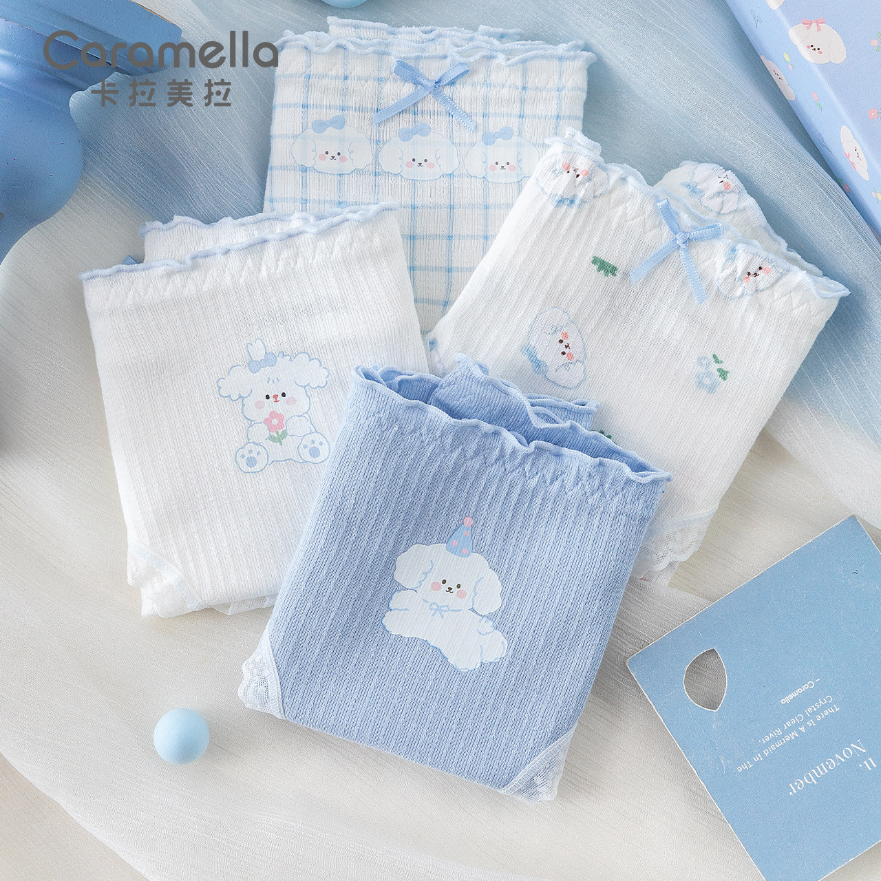 caramella内裤女夏季新款薄纯棉裆部透气女生三角裤可爱短裤少女,女士内衣/男士内衣/家居服,女三角裤,淘宝优惠券,粉丝福利购,淘宝优惠卷