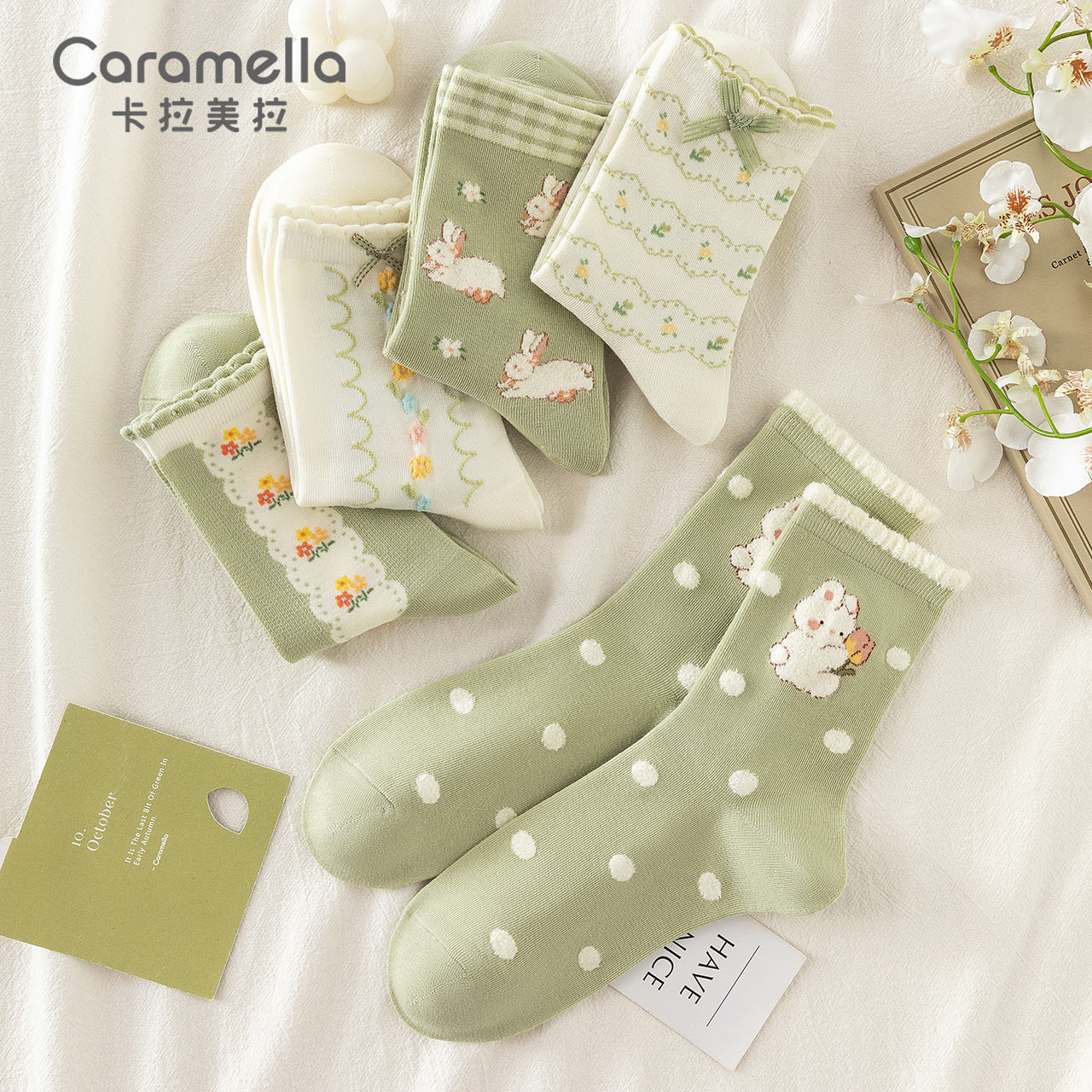 caramella袜子女秋冬新款中筒袜