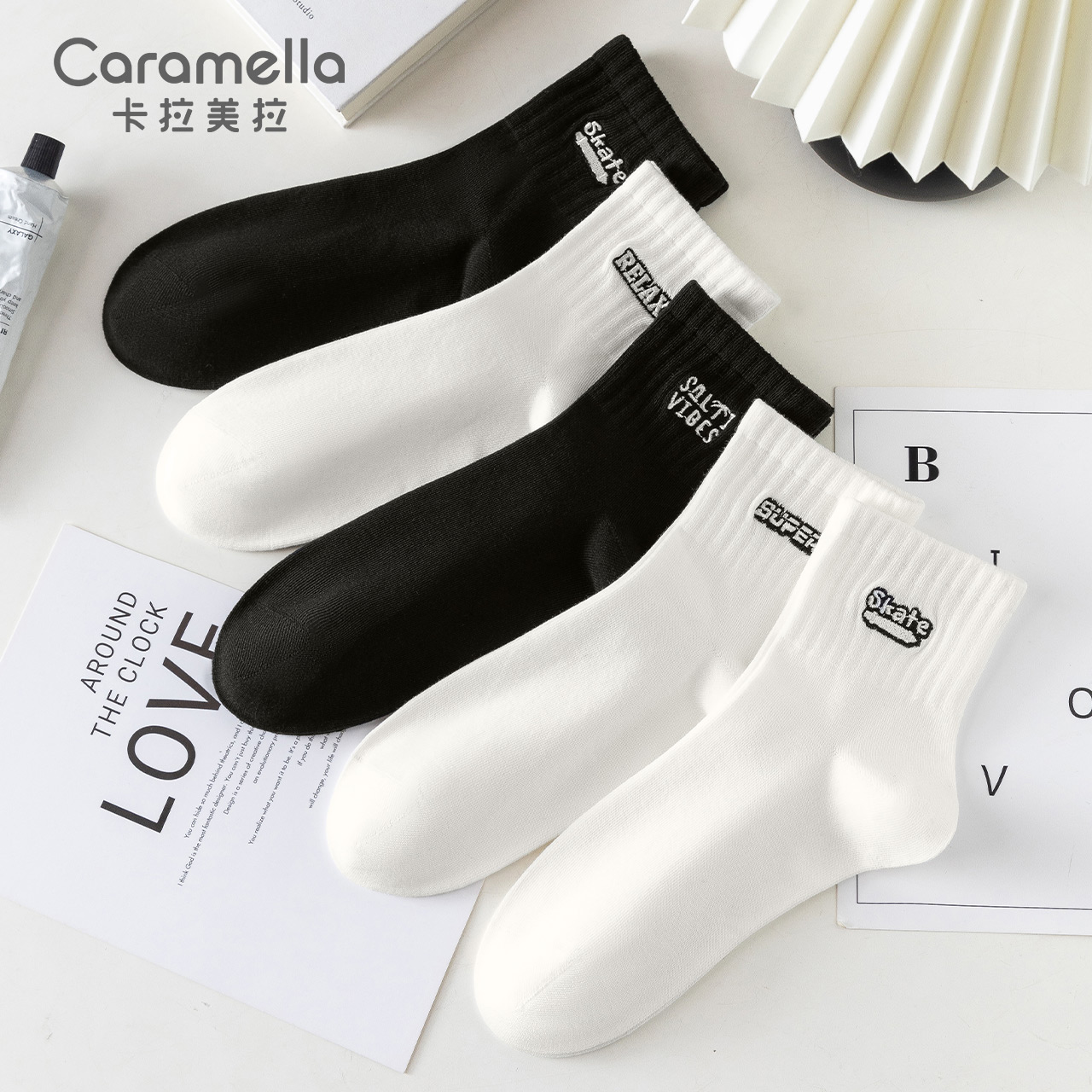 caramella黑白纯色袜子极简风中短筒早秋纯色袜子搭配字母袜中筒