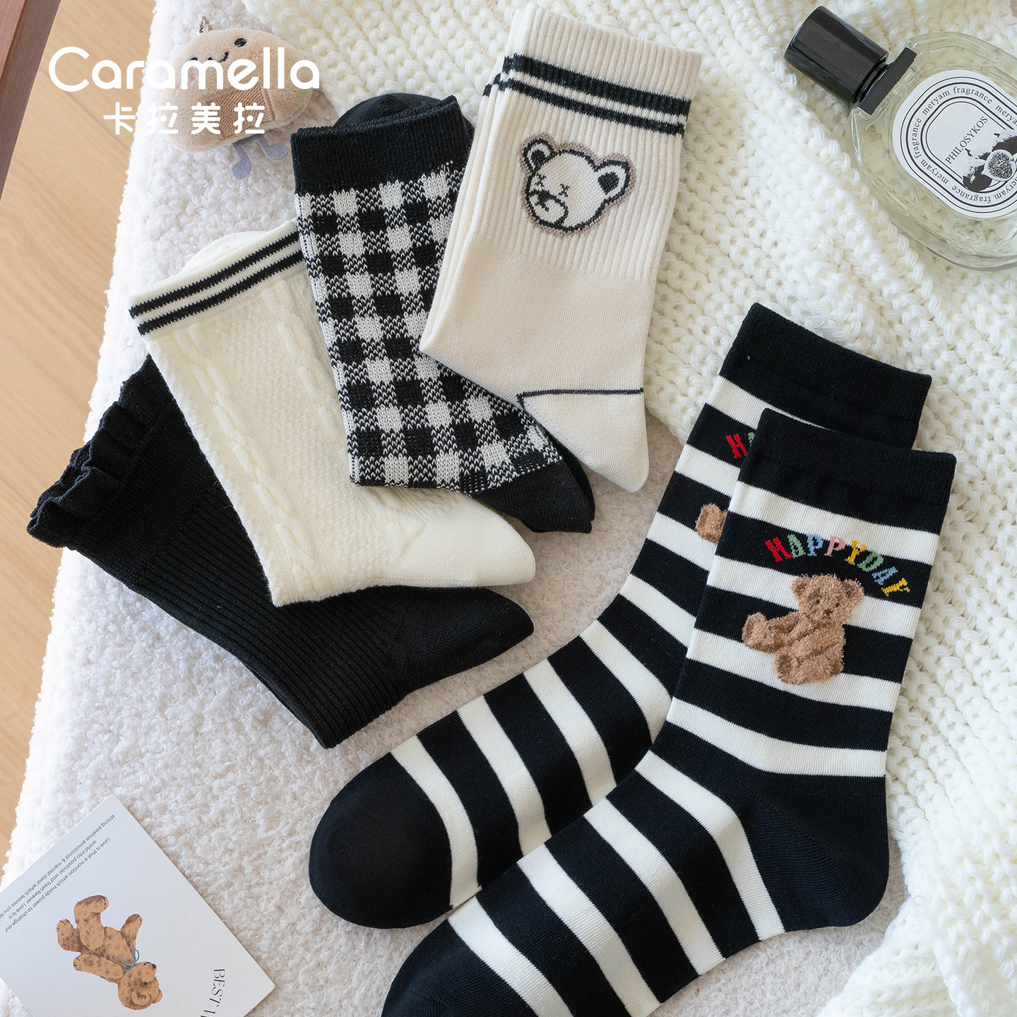 卡拉美拉2025秋冬新款中筒袜