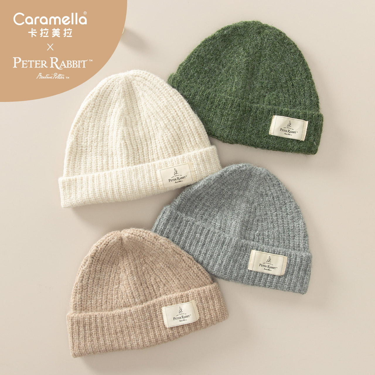 caramella秋冬休闲韩版针织帽女