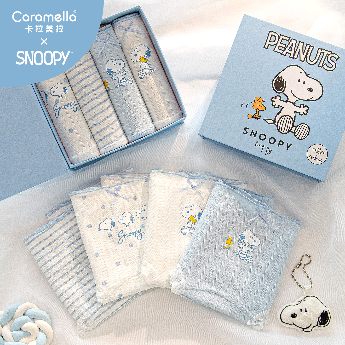 卡拉美拉史努比联名可爱卡通内裤