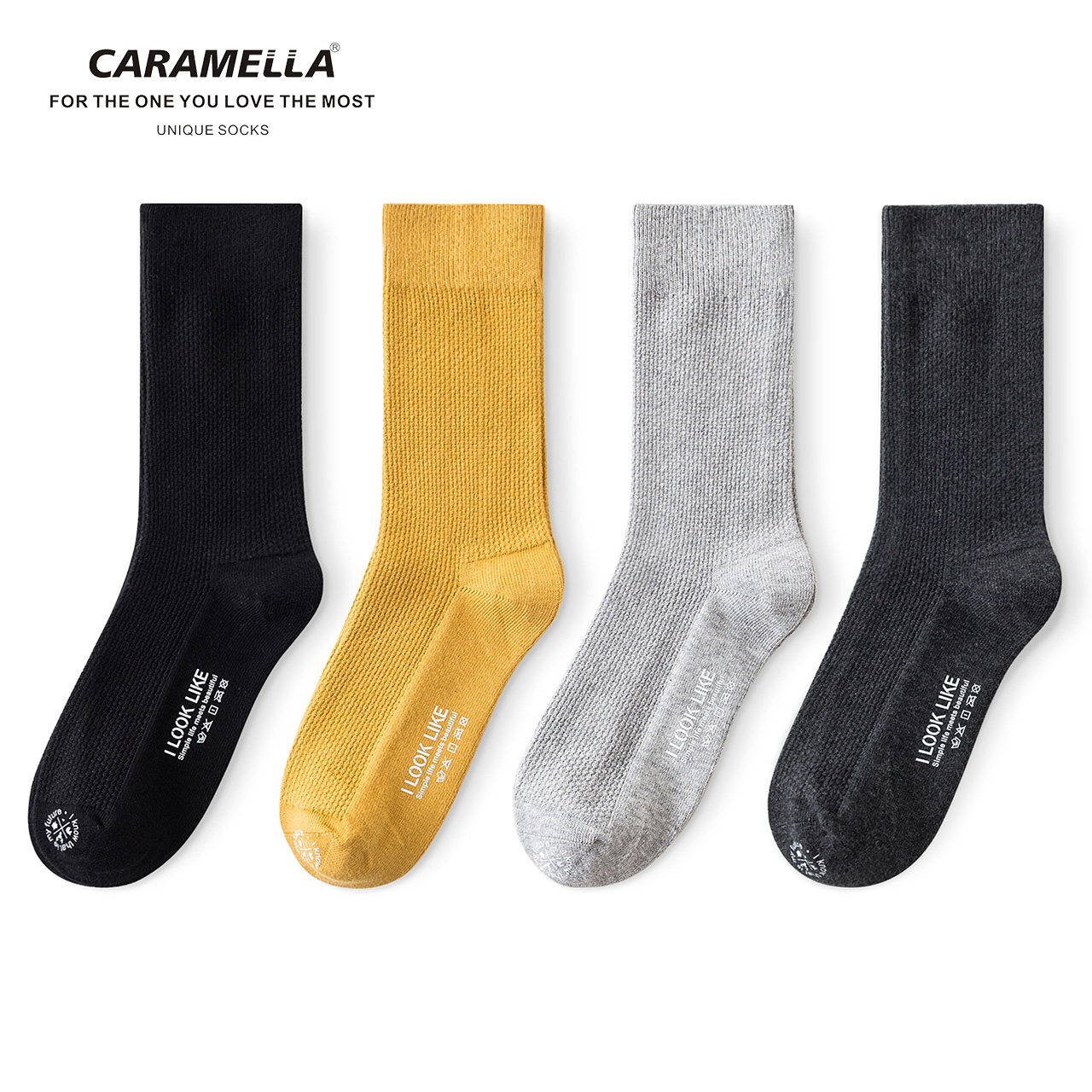 CARAMELLA运动防臭吸汗春秋冬季男士中筒潮流街头防滑撞色袜子
