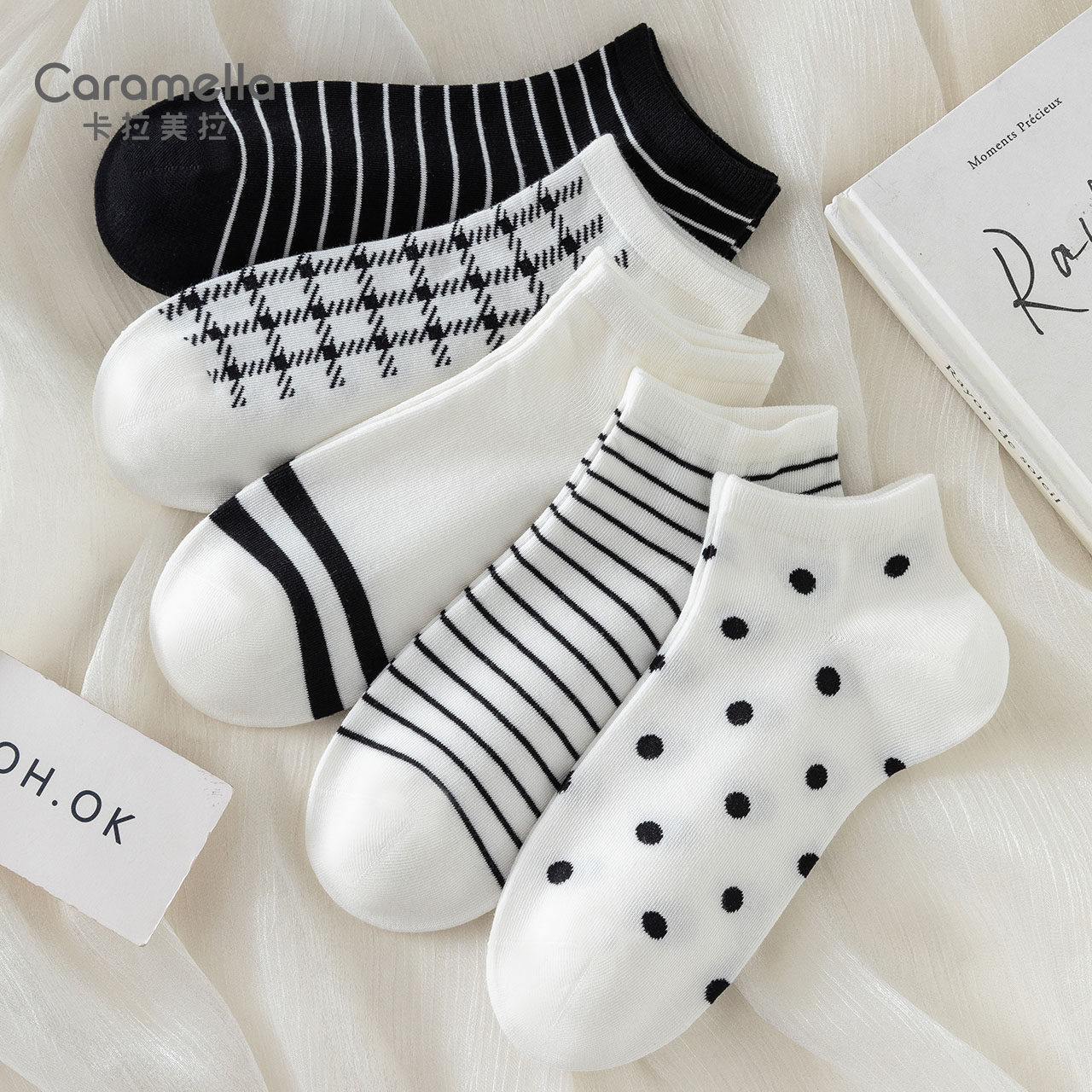 caramella春夏薄款袜子女船袜浅口隐形不掉跟防滑新款透气隐