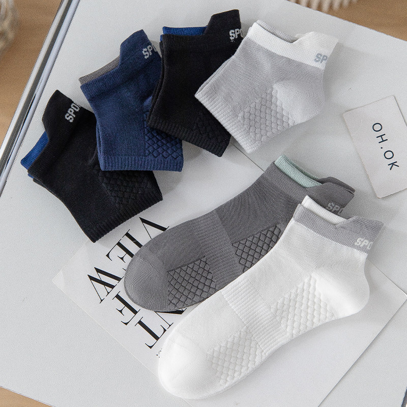 caramella/卡拉美拉袜子男女同款情侣袜运动袜防滑不掉跟船