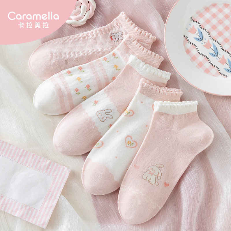 caramella船袜女粉色不掉跟防滑春夏新款女士短袜可爱风棉袜薄款,女士内衣/男士内衣/家居服,短袜,淘宝优惠券,粉丝福利购,淘宝优惠卷