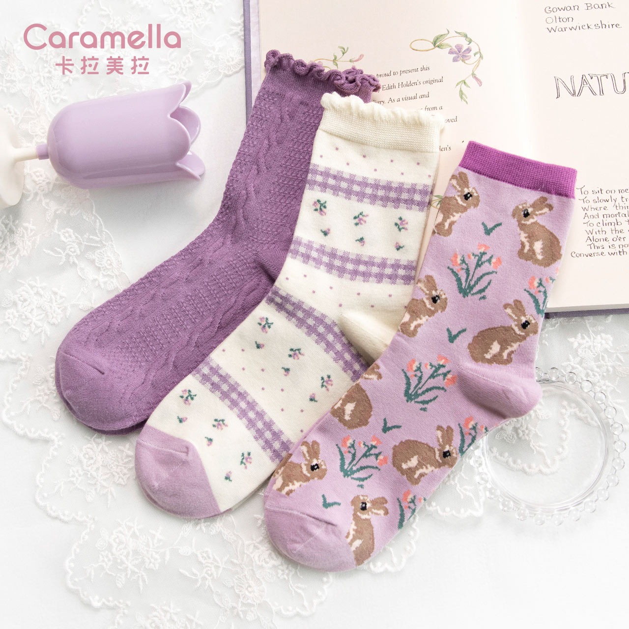 caramella袜子秋冬季女ins潮中长筒动物卷边紫色加厚网红款棉袜子