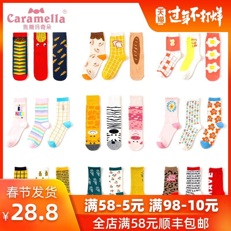 网友分享在meiguo.com的图片