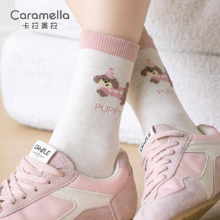 卡拉美拉秋冬可爱腊肠狗中筒袜女百搭舒适桑蚕丝羊毛袜女袜子