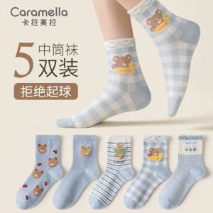 caramella袜子女春秋款中筒可爱卡通百搭长袜外穿ins潮秋冬季韩版