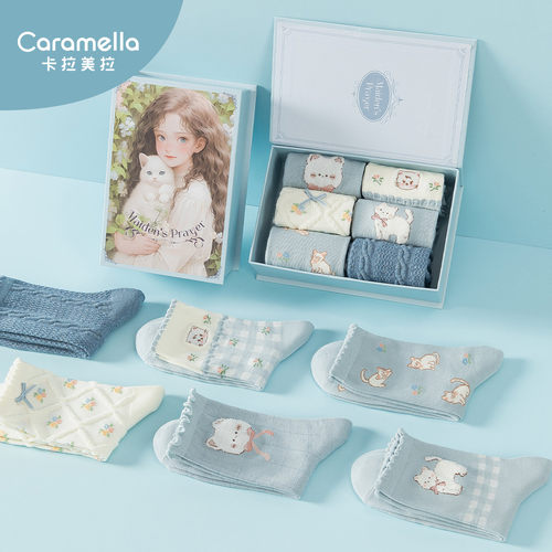 caramella女袜春秋新款女士中筒袜礼盒装棉袜少女可爱卡通袜子女