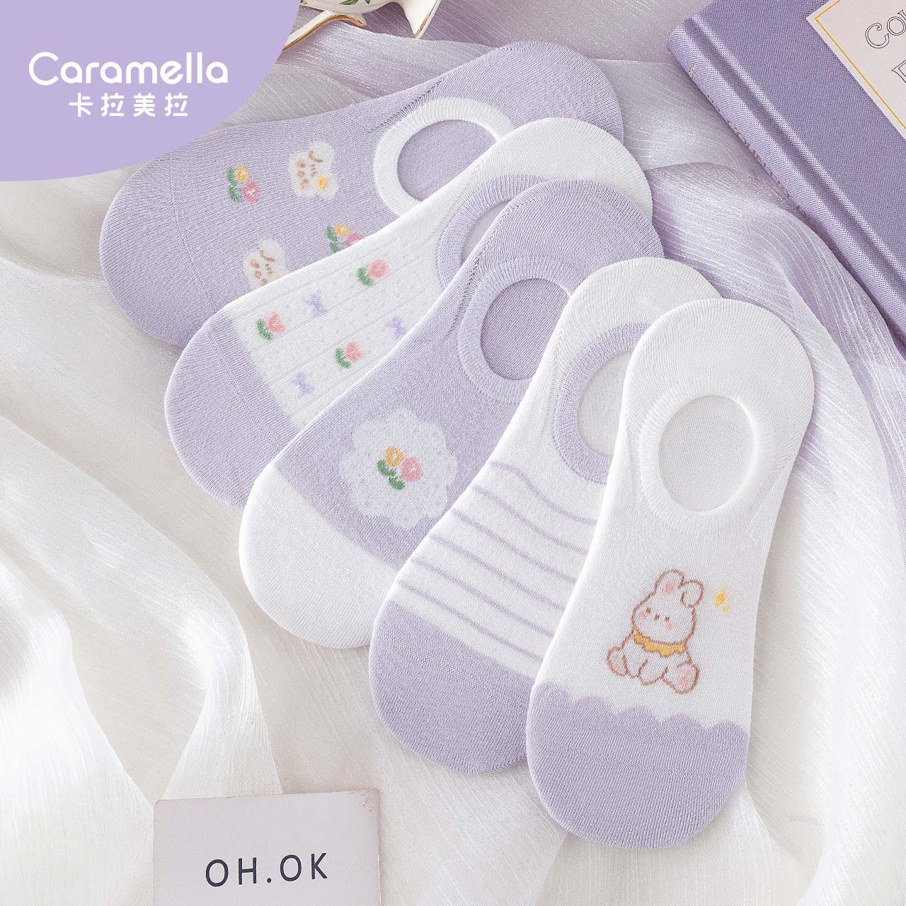 caramella夏季薄款船袜隐形防掉跟透气浅口新款可爱防滑女士