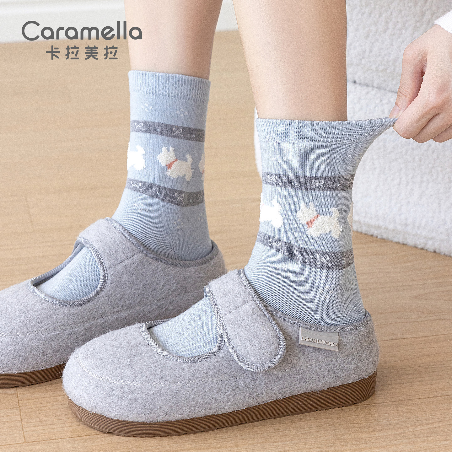 卡拉美拉2025秋冬新款女士中筒袜