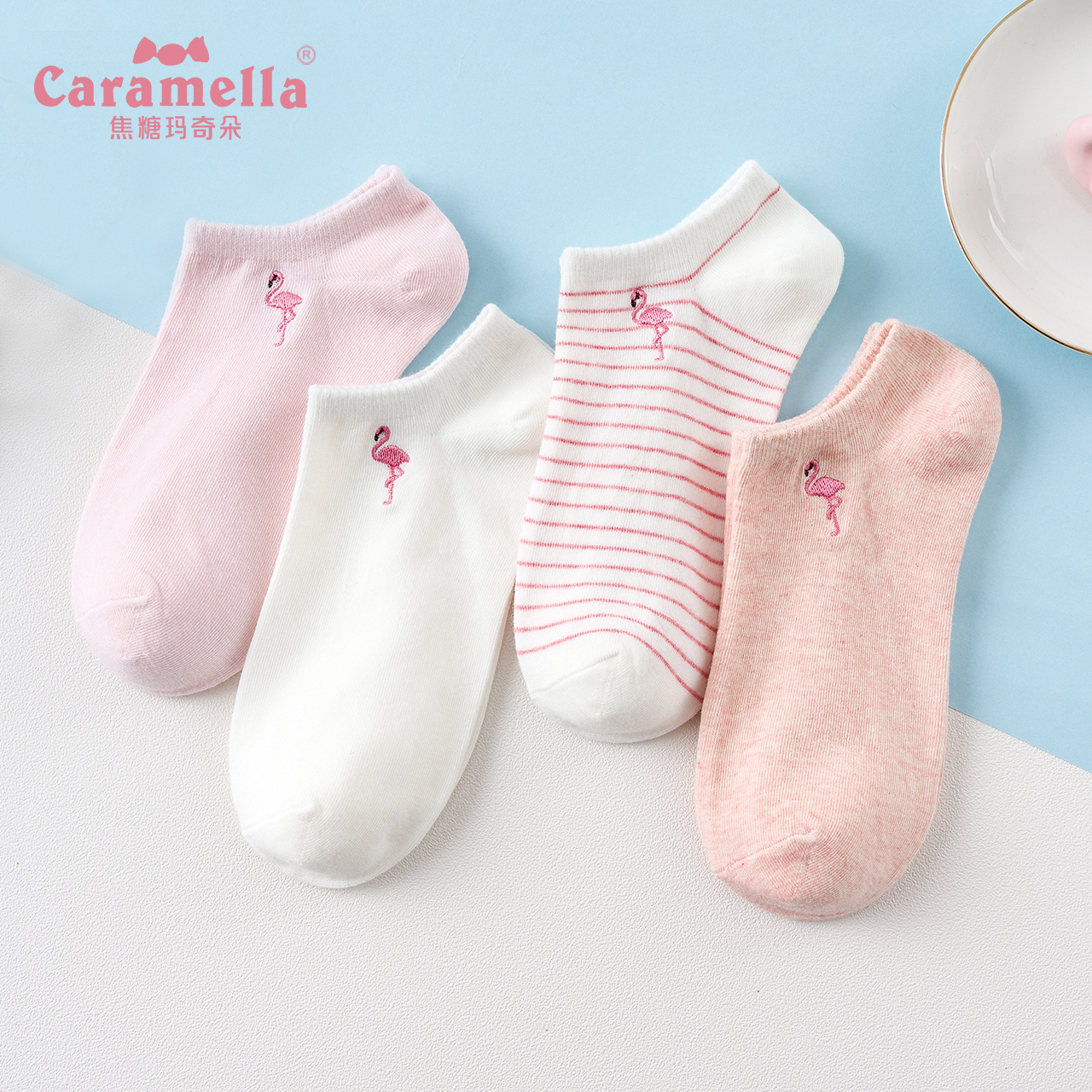 CARAMELLA女短筒袜子低帮浅口纯色刺绣女士火烈鸟条纹船袜薄款