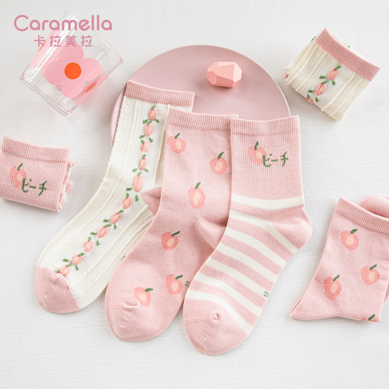 caramella袜子女ins潮秋冬季粉色中长筒日系可爱网红个性水果棉袜