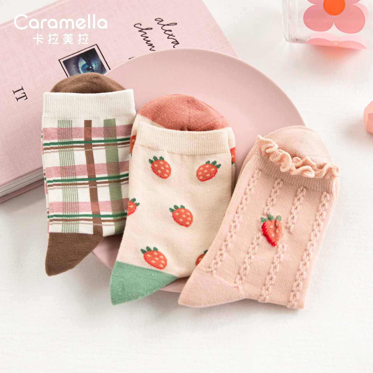 caramella袜子女ins潮秋冬季可爱水果日系中长筒韩国网红卷边棉袜