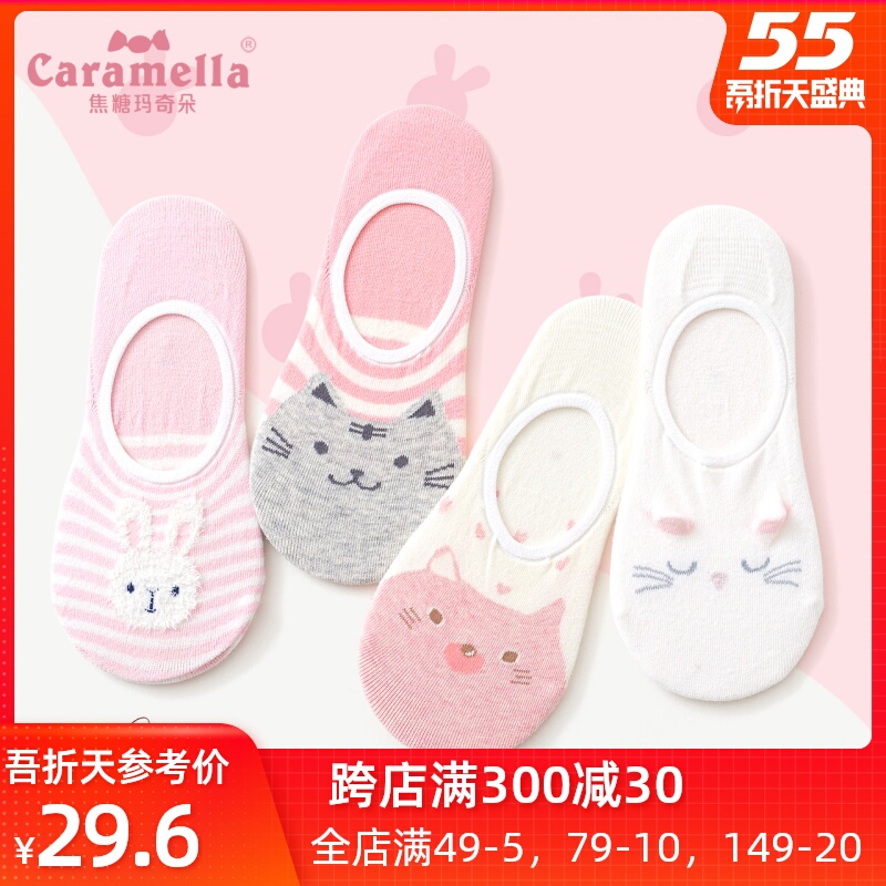 网友分享在meiguo.com的图片