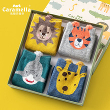 CARAMELLA潮流可爱日系棉袜子女ins潮春秋中长筒卡通袜子浅口