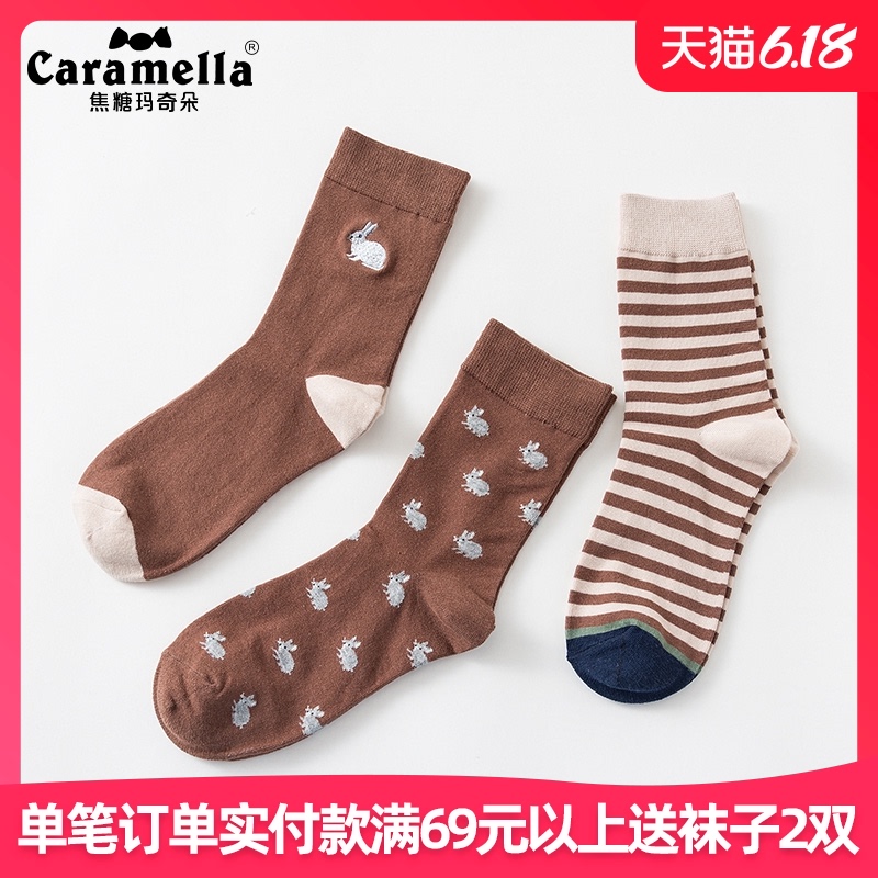CARAMELLA春秋袜子男中筒潮袜兔子棉袜吸汗休闲运动透气长袜