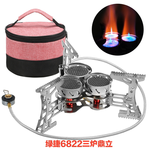 乐绿捷6822自驾房车户外登山野营野饮高海拔一万瓦猛火防风炉具